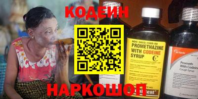 spice Пыть-Ях