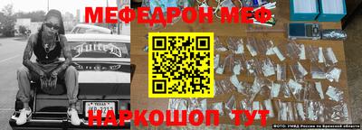 тгк Пушкино