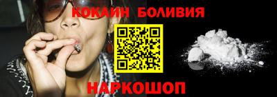 spice Пыть-Ях