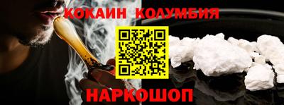 spice Пыть-Ях