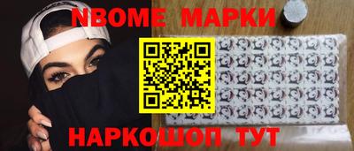 мет Пугачёв