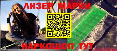 мет Пугачёв