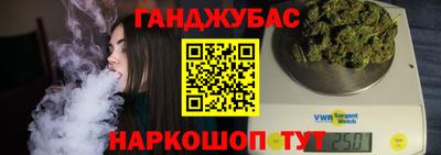 spice Пыть-Ях