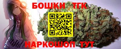 spice Пыть-Ях