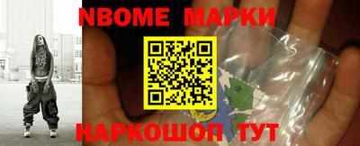 мет Пугачёв