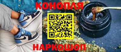 мет Пугачёв