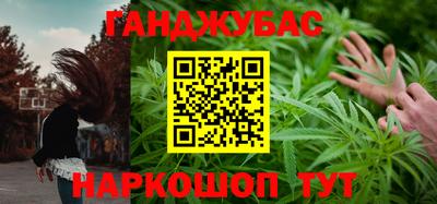 мет Пугачёв