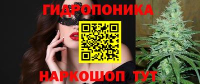 мет Пугачёв