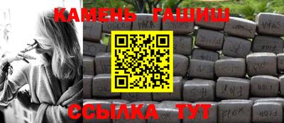 мет Пугачёв