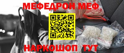 тгк Пушкино